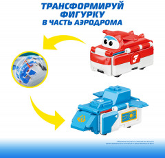 Машинка-перевертыш «Джетт» - Фото 4