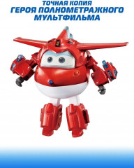 Робот-трансформер «Джетт» - Фото 5