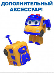 Робот-трансформер «Автобус Гордон» - Фото 5