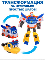 Робот-трансформер 2 в 1 «Доктор и Капитан» - Фото 1