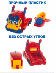 Машина-трансформер «Грузовик» - Фото 1