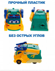 Машина-трансформер «Ремонтный грузовик» - Фото 1