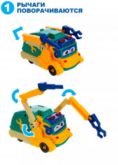 Машина-трансформер «Ремонтный грузовик» - Фото 4