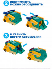 Машина-трансформер «Ремонтный грузовик» - Фото 5