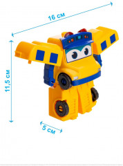 Робот-трансформер «Автобус Гордон» - Фото 4