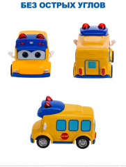 Машина инерционная «Автобус Гордон» - Фото 2