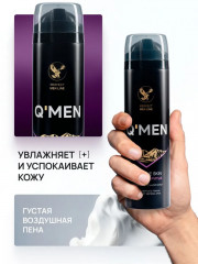 Пена для бритья «Sensitive skin» - Фото 5