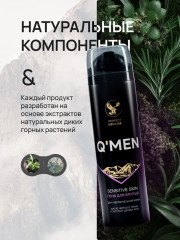Пена для бритья «Sensitive skin» - Фото 6