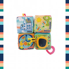 Кубики развивающие - Фото 9