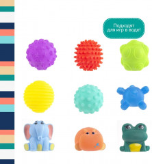 Набор тактильных мячиков и игрушек для ванны - Фото 15