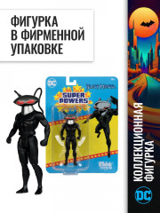 Фигурка коллекционная «Черная Манта» - Фото 5