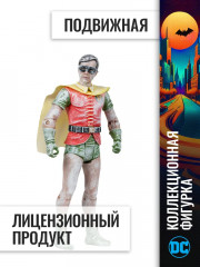 Фигурка коллекционная «Робин» - Фото 5