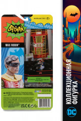 Фигурка коллекционная «Робин» - Фото 9