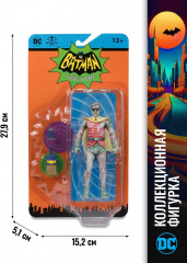 Фигурка коллекционная «Робин» - Фото 8