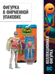 Фигурка коллекционная «Робин» - Фото 7