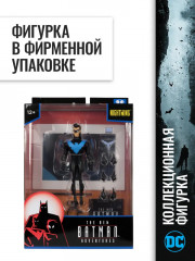 Фигурка коллекционная «Найтвинг» - Фото 10