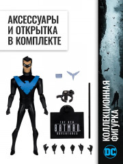 Фигурка коллекционная «Найтвинг» - Фото 3