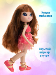 Кукла «София» - Фото 4