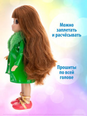 Кукла «София» - Фото 7