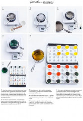 Большие кулинарные книги для праздника. Комплект из 2 книг и шоппера - Фото 10