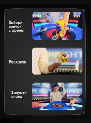 Волчок с пусковым механизмом и колпачком «Рычащий Конг» - Фото 5