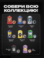 Волчок с пусковым механизмом и колпачком «Рычащий Конг» - Фото 4