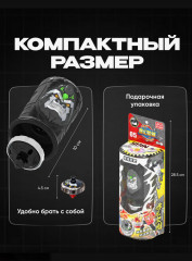 Волчок с пусковым механизмом и колпачком «Рычащий Конг» - Фото 2