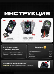 Волчок с пусковым механизмом и колпачком «Рычащий Конг» - Фото 1