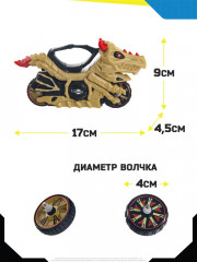 Мотоцикл с волчком «Костяной дракон» - Фото 6
