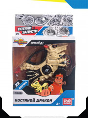 Мотоцикл с волчком «Костяной дракон» - Фото 10