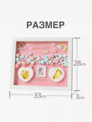 Подарочный набор для создания слепков - Фото 2