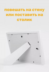 Подарочный набор для создания слепков - Фото 3