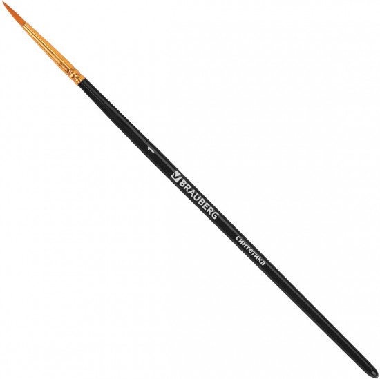 Набор кистей для рисования