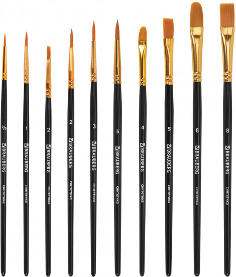 Набор кистей для рисования