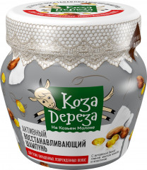 Набор подарочный «Восстановление и питание для волос» - Фото 1