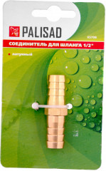 Соединитель для шланга - Фото 2