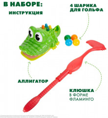 Игра настольная «Кроко Гольф» - Фото 5