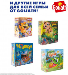 Игра настольная «Веселый Тостер» - Фото 7