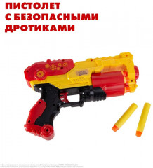 Игра настольная «Веселые Шары» - Фото 7