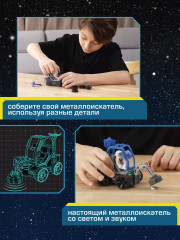 Набор игровой «Миссия: Ракета» - Фото 6