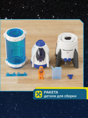 Набор игровой «Миссия: Ракета» - Фото 7
