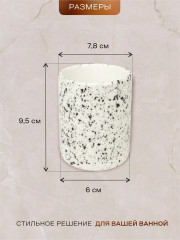 Стакан для зубных щеток - Фото 1