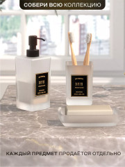 Дозатор для жидкого мыла - Фото 2