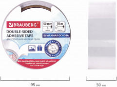 Клейкая двухсторонняя лента - Фото 6