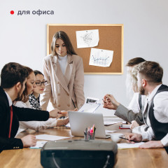 Доска пробковая - Фото 10