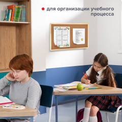 Доска пробковая - Фото 11