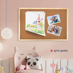 Доска пробковая - Фото 12