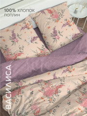 Комплект постельного белья «Пуатье» - Фото 1