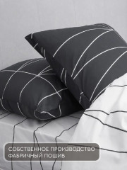 Комплект постельного белья «Фрейм» - Фото 5