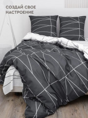 Комплект постельного белья «Фрейм» - Фото 7